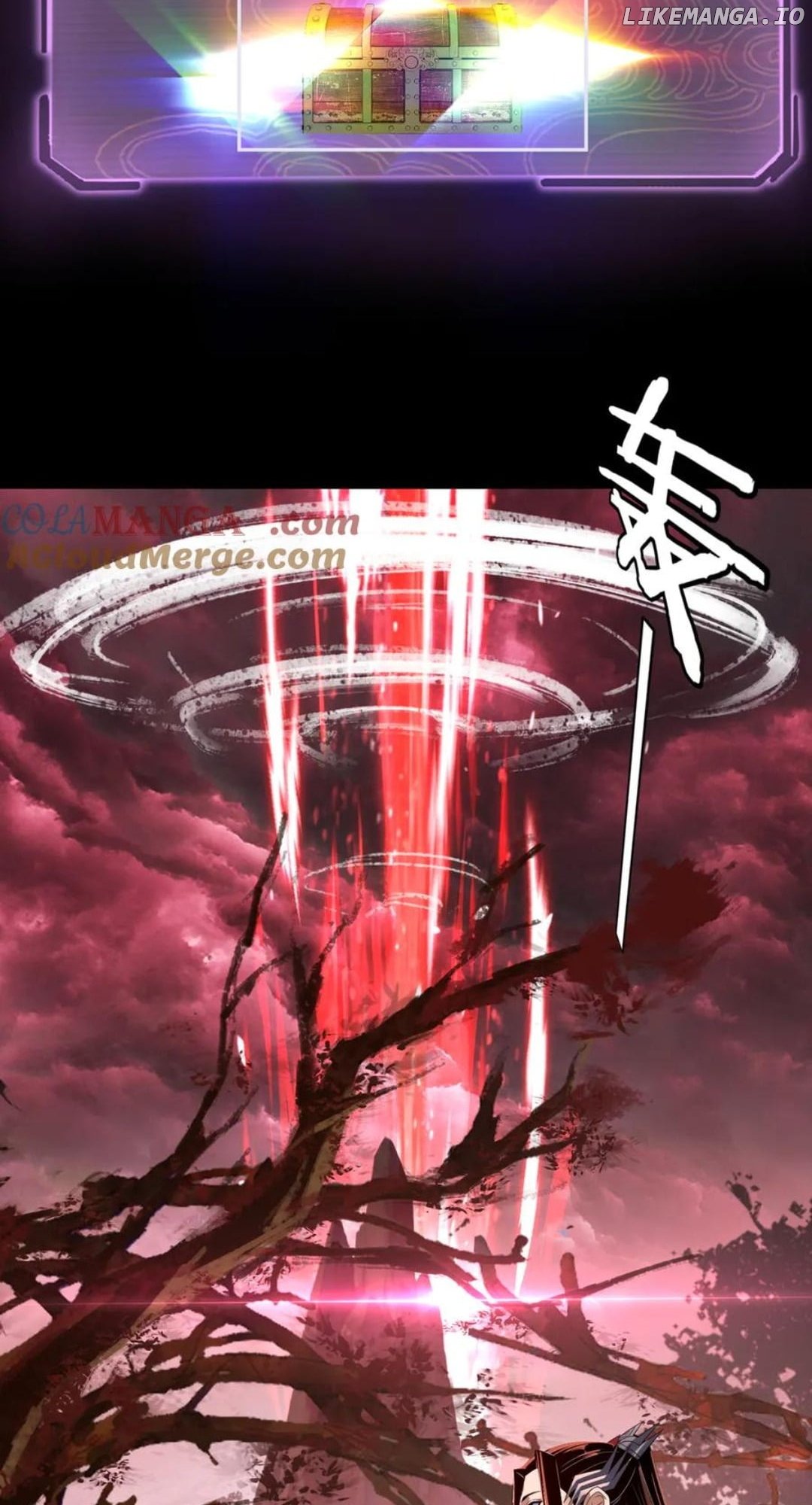Me, The Heavenly Destined Villain Chapter 251 - page 32